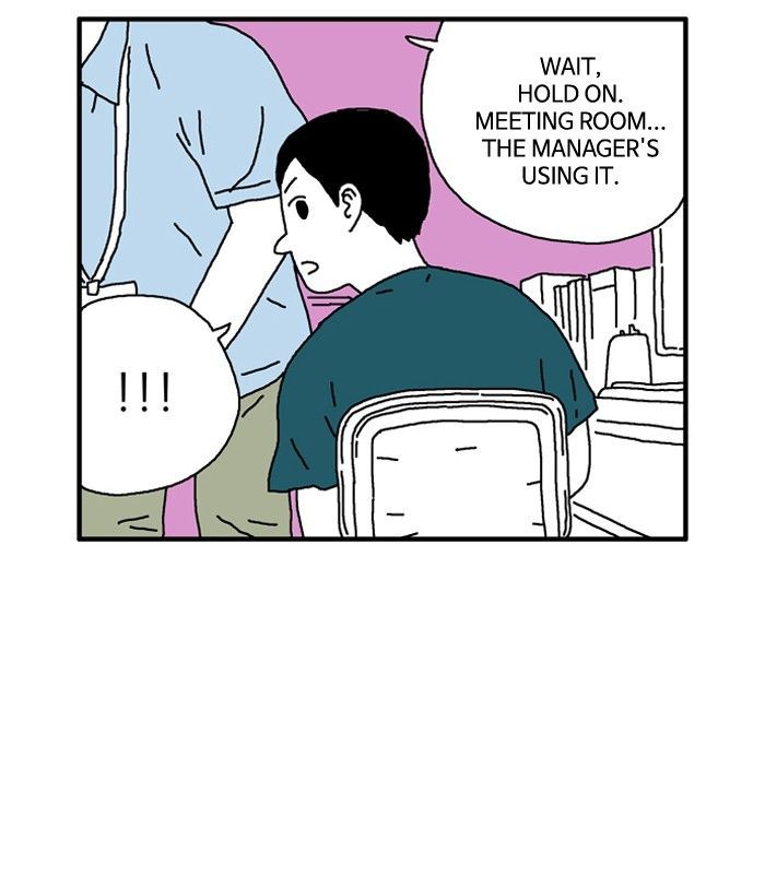 She is a Vampire! Chapter 14 page 20 - Chapter 14