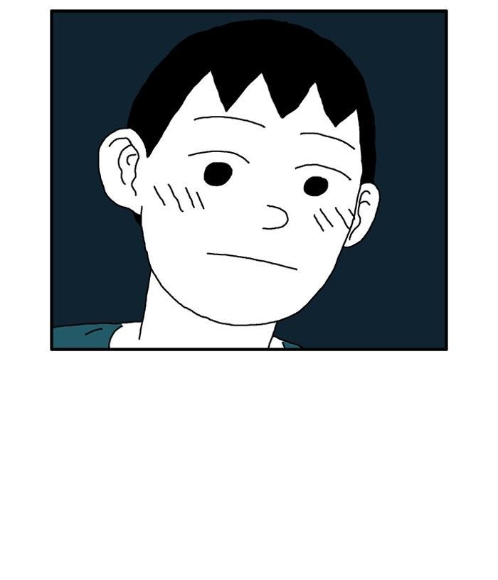 She is a Vampire! Chapter 15 page 10 - Chapter 15