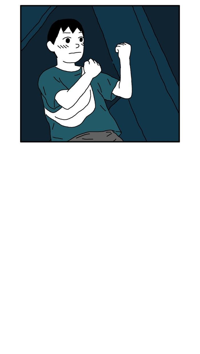 She is a Vampire! Chapter 15 page 11 - Chapter 15