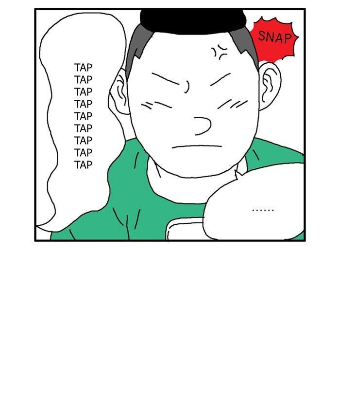 She is a Vampire! Chapter 15 page 16 - Chapter 15