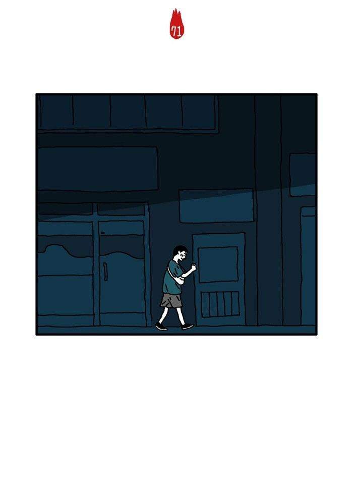 She is a Vampire! Chapter 15 page 2 - Chapter 15