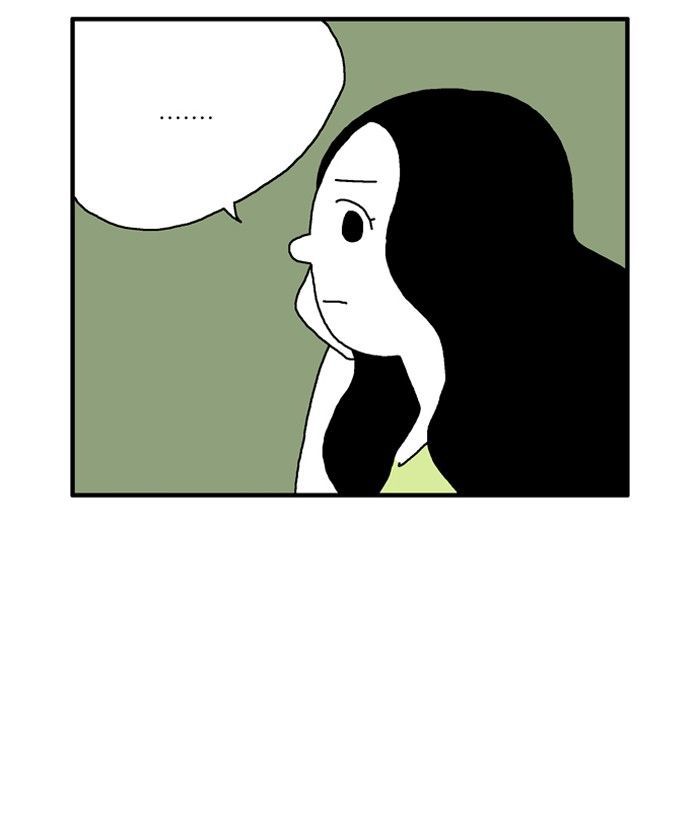 She is a Vampire! Chapter 15 page 35 - Chapter 15