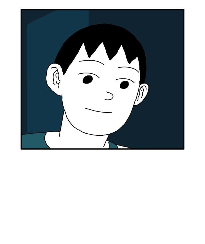 She is a Vampire! Chapter 15 page 5 - Chapter 15