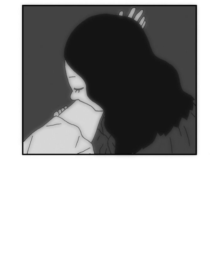 She is a Vampire! Chapter 15 page 6 - Chapter 15