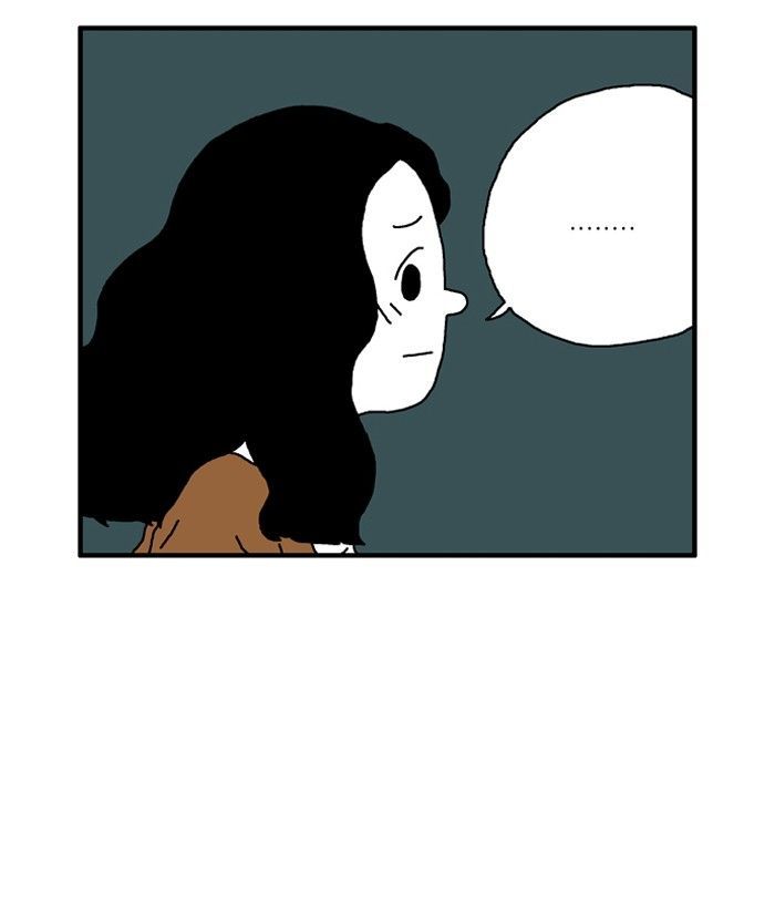 She is a Vampire! Chapter 16 page 27 - Chapter 16