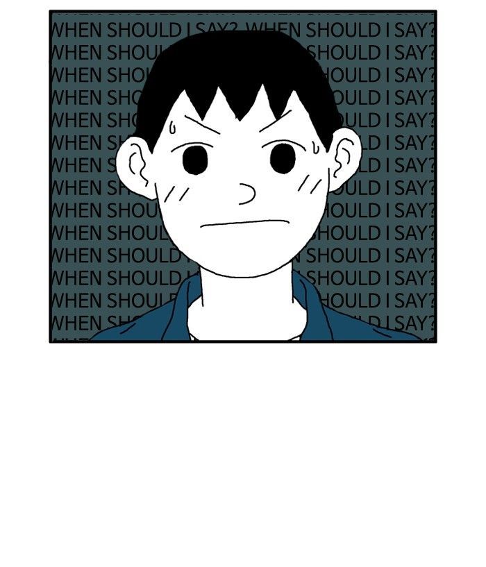 She is a Vampire! Chapter 16 page 37 - Chapter 16