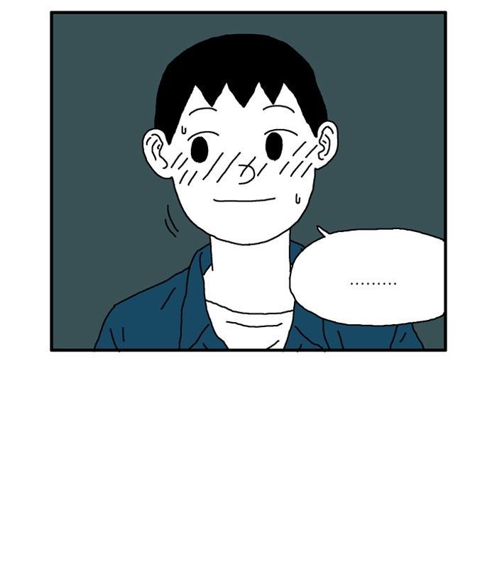 She is a Vampire! Chapter 16 page 47 - Chapter 16