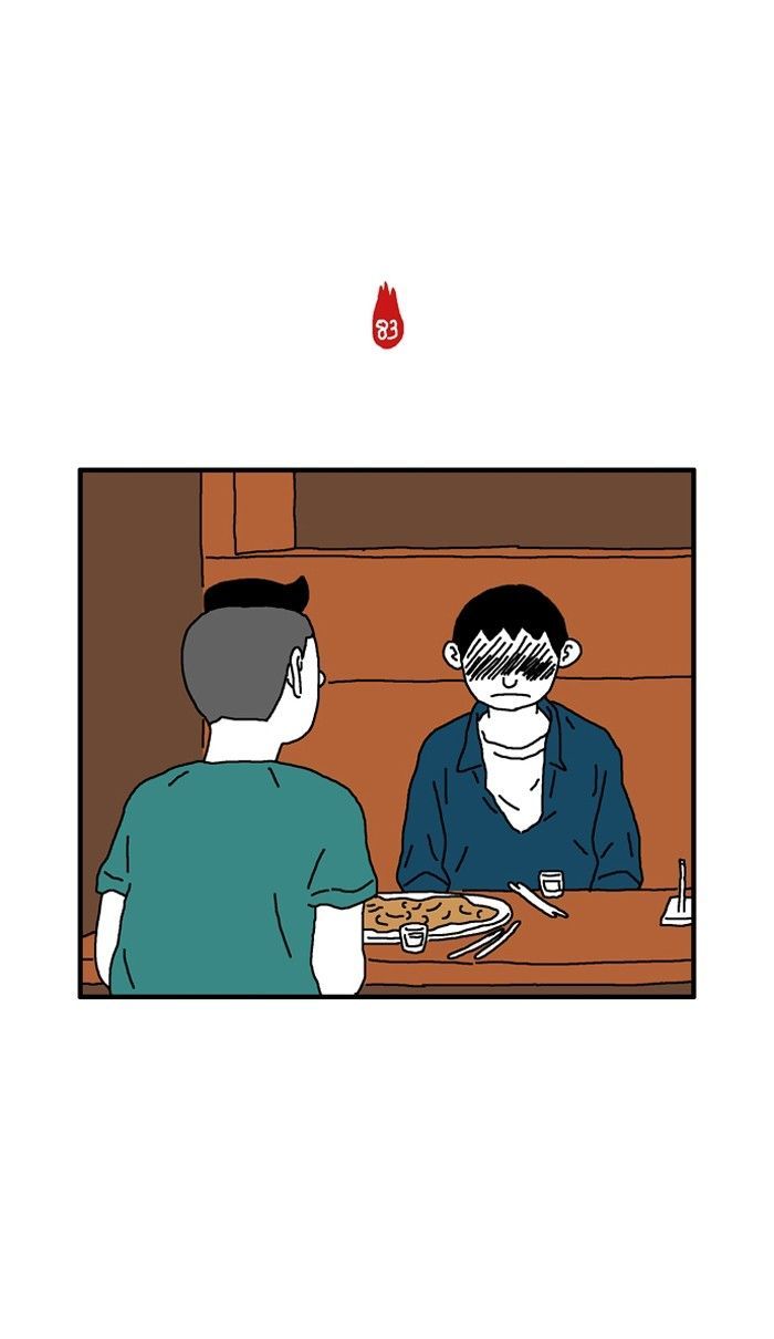 She is a Vampire! Chapter 17 page 22 - Chapter 17