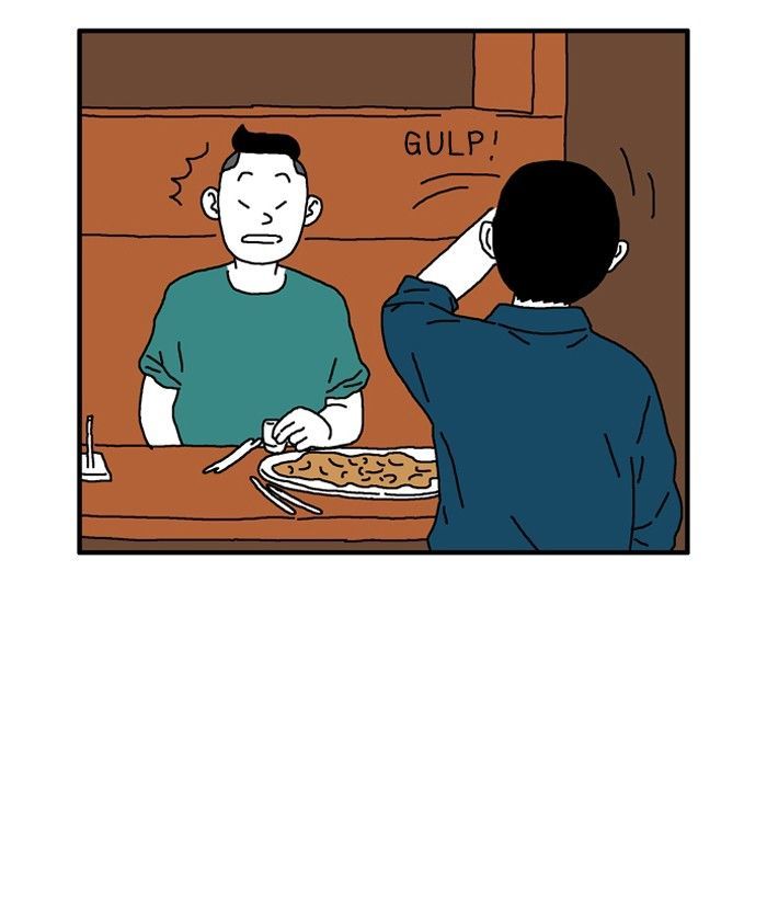 She is a Vampire! Chapter 17 page 29 - Chapter 17