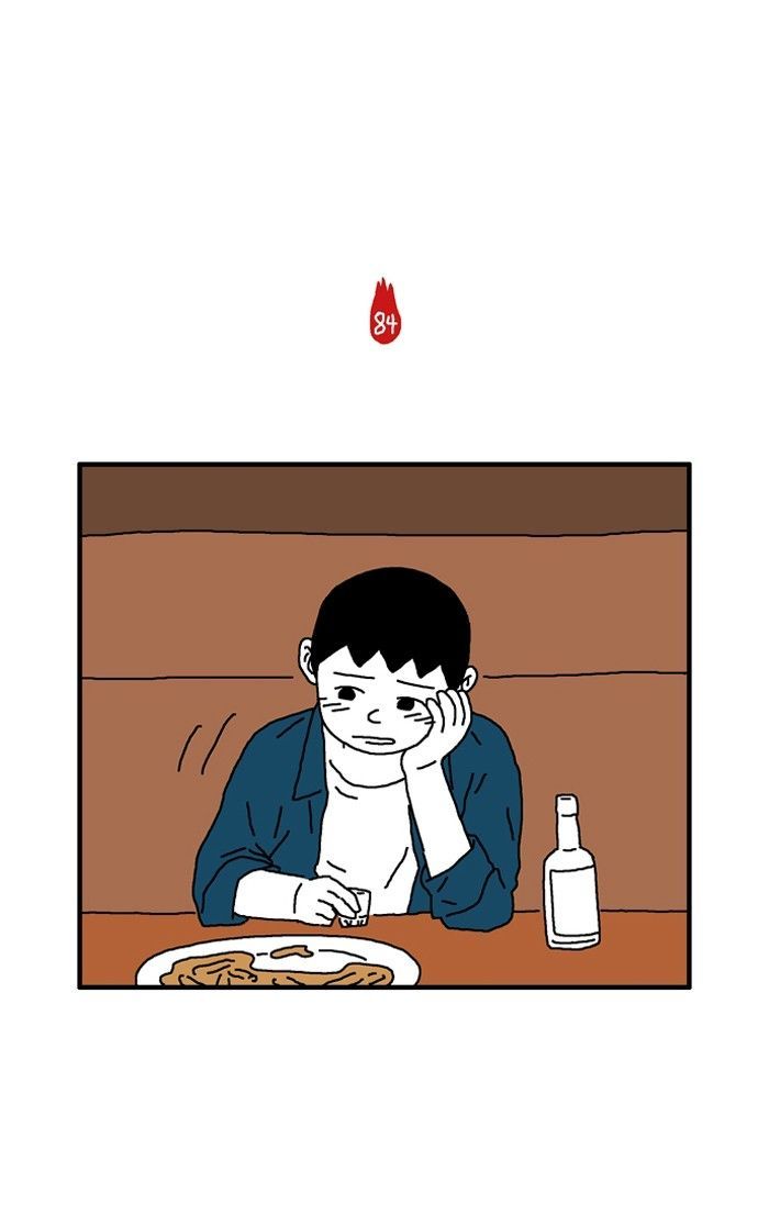 She is a Vampire! Chapter 17 page 32 - Chapter 17