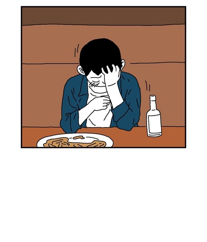 She is a Vampire! Chapter 17 page 34 - Chapter 17