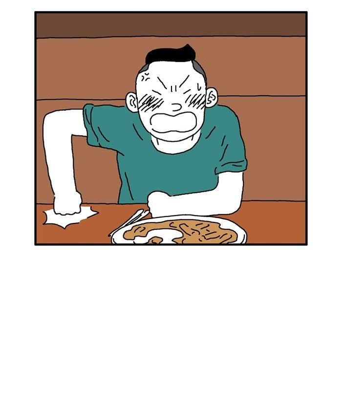 She is a Vampire! Chapter 17 page 35 - Chapter 17
