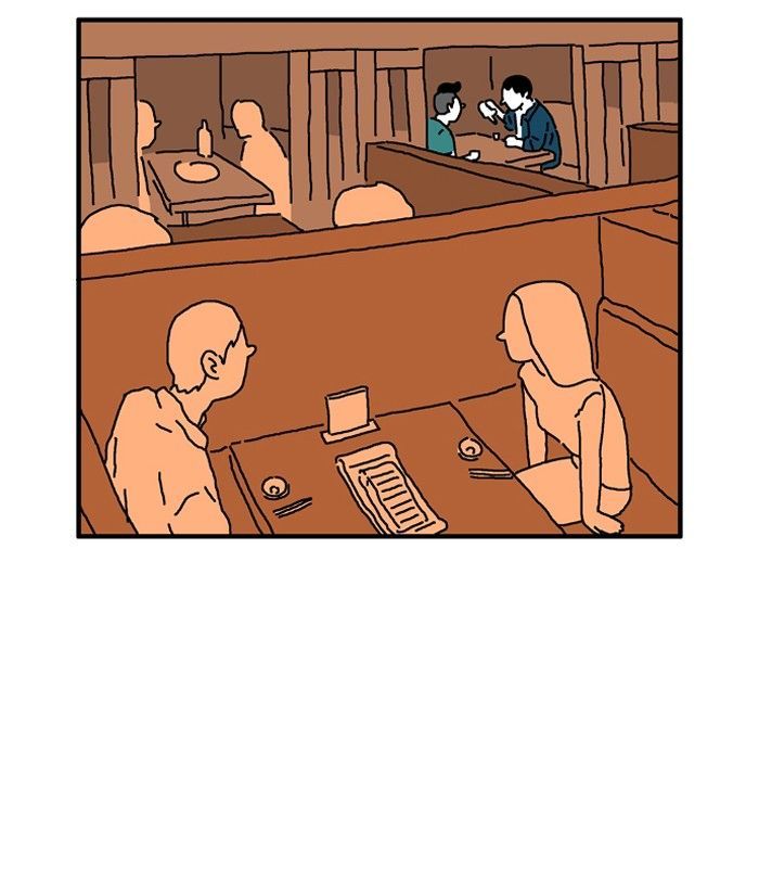 She is a Vampire! Chapter 17 page 37 - Chapter 17