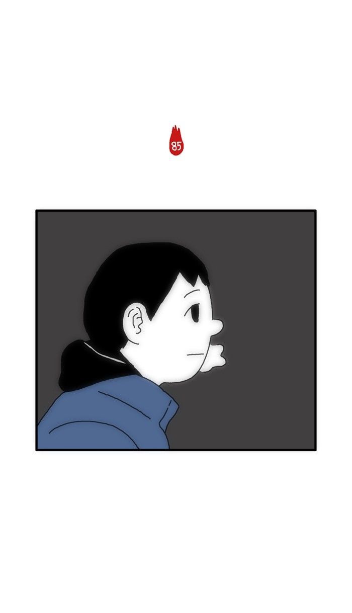 She is a Vampire! Chapter 17 page 42 - Chapter 17