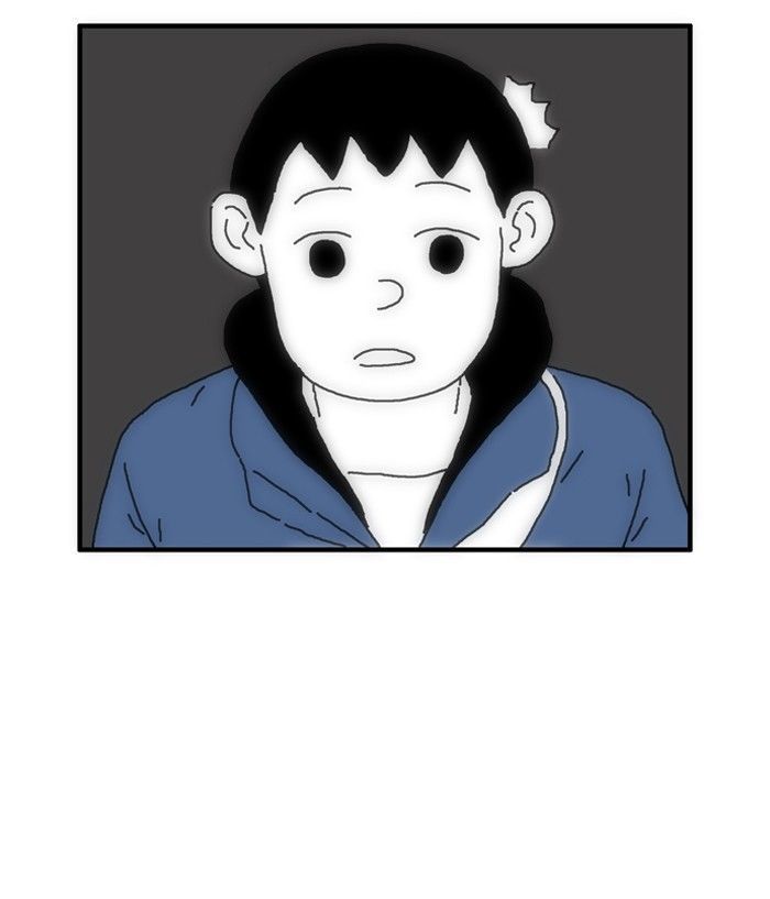 She is a Vampire! Chapter 17 page 46 - Chapter 17