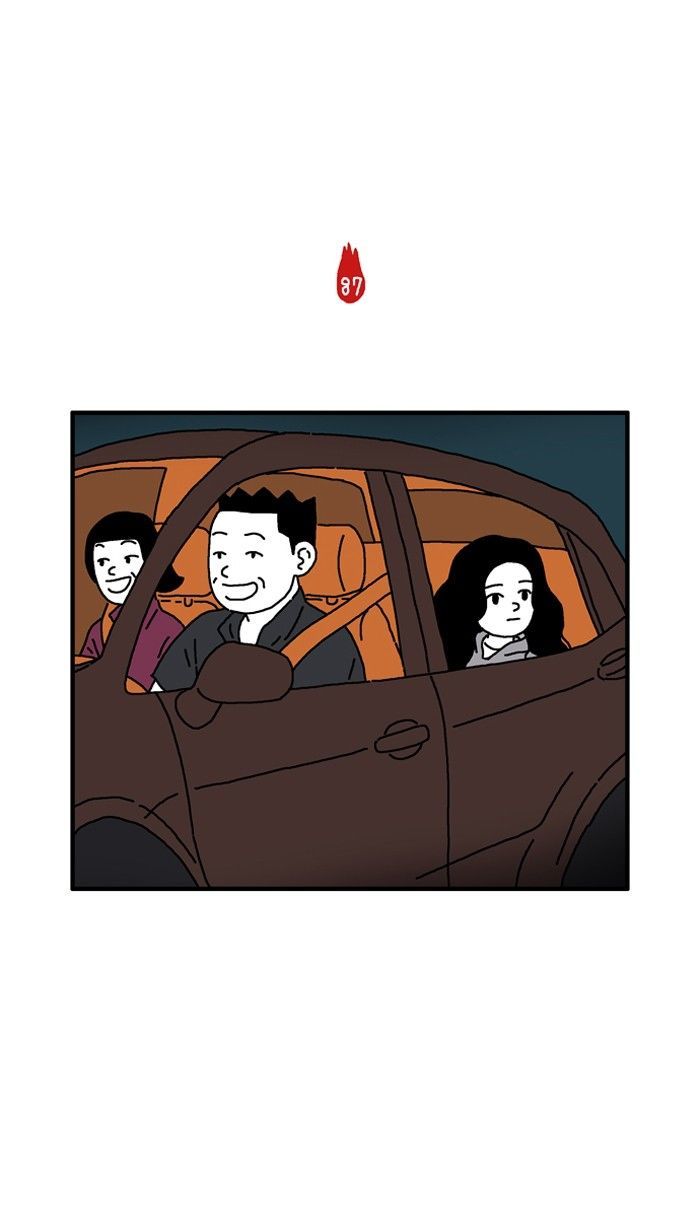 She is a Vampire! Chapter 18 page 12 - Chapter 18