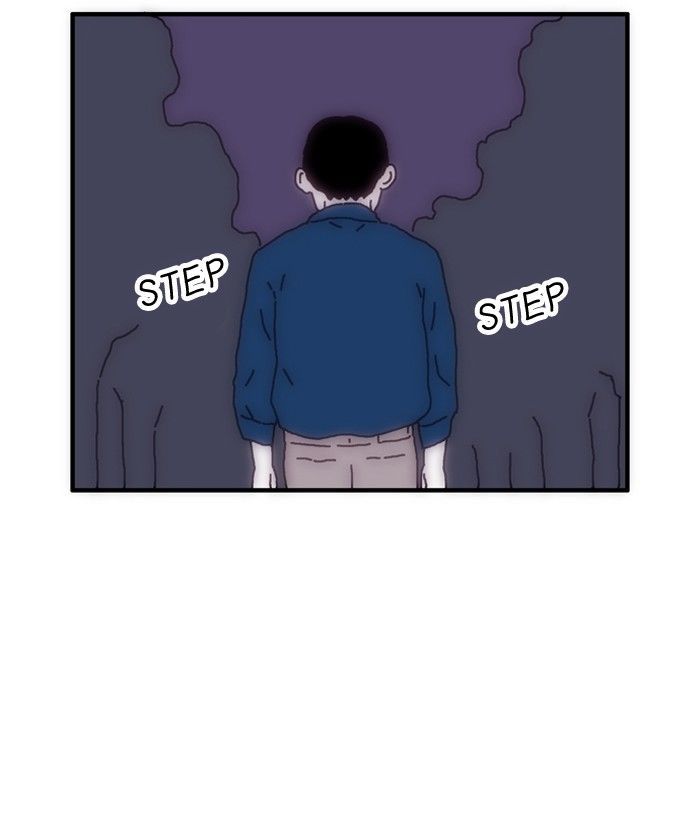 She is a Vampire! Chapter 18 page 3 - Chapter 18