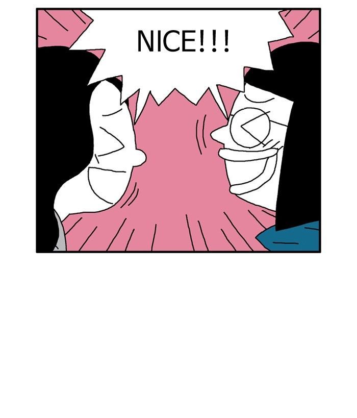 She is a Vampire! Chapter 18 page 40 - Chapter 18