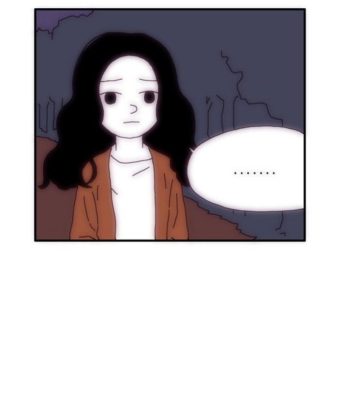 She is a Vampire! Chapter 18 page 5 - Chapter 18