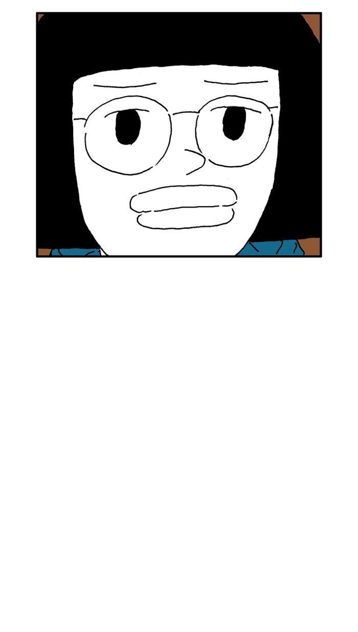 She is a Vampire! Chapter 19 page 11 - Chapter 19