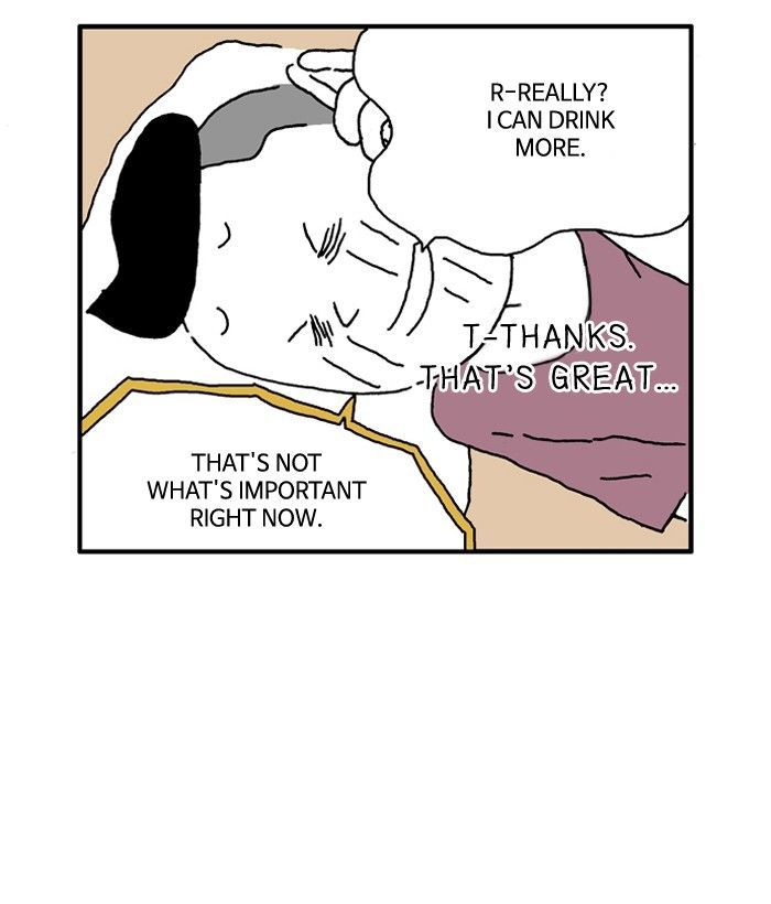 She is a Vampire! Chapter 19 page 45 - Chapter 19