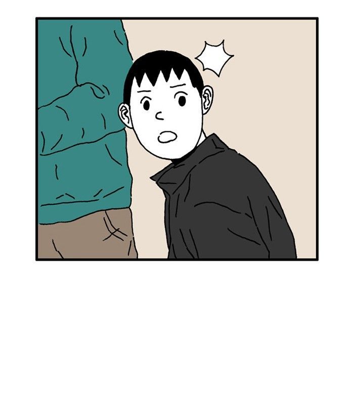 She is a Vampire! Chapter 2 page 29 - Chapter 2