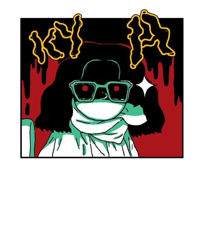 She is a Vampire! Chapter 2 page 48 - Chapter 2