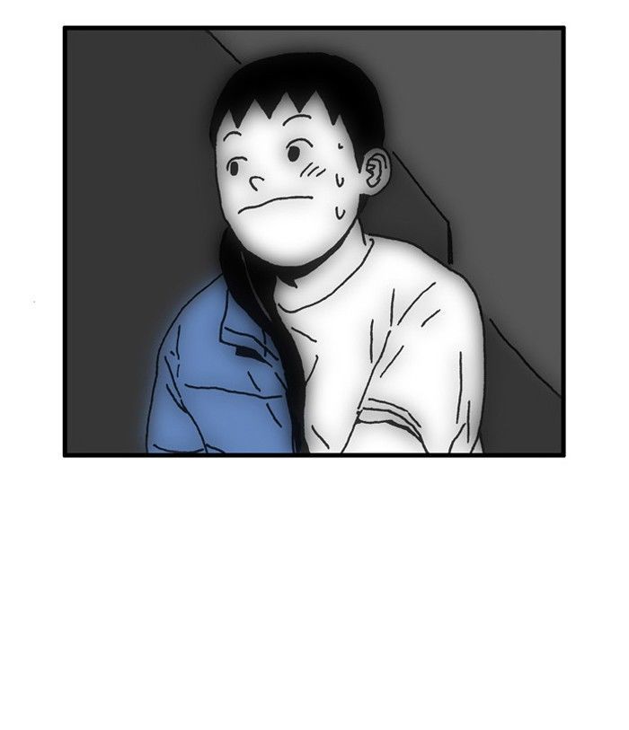 She is a Vampire! Chapter 2 page 8 - Chapter 2