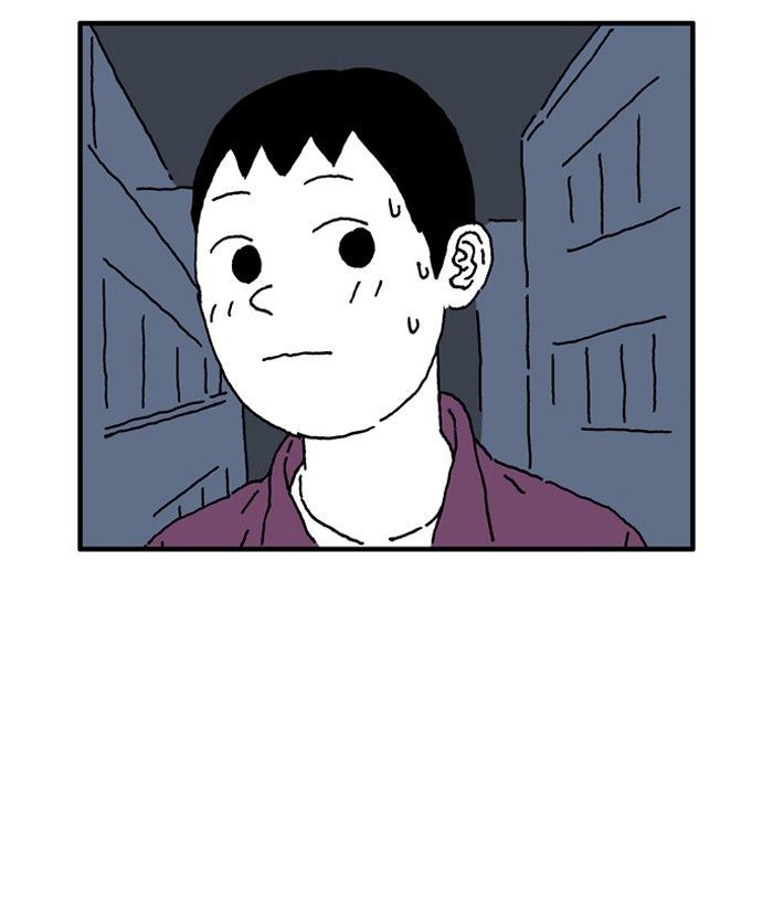 She is a Vampire! Chapter 20 page 39 - Chapter 20