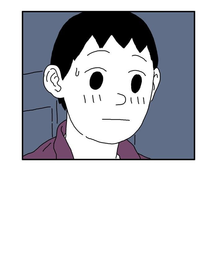 She is a Vampire! Chapter 20 page 48 - Chapter 20