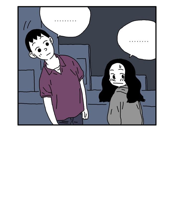 She is a Vampire! Chapter 21 page 18 - Chapter 21