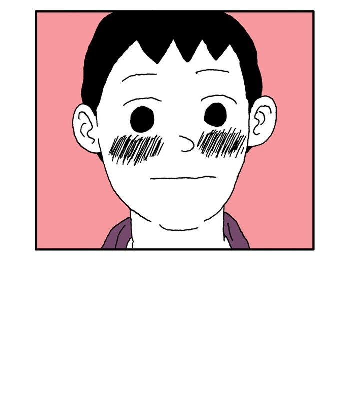 She is a Vampire! Chapter 21 page 3 - Chapter 21