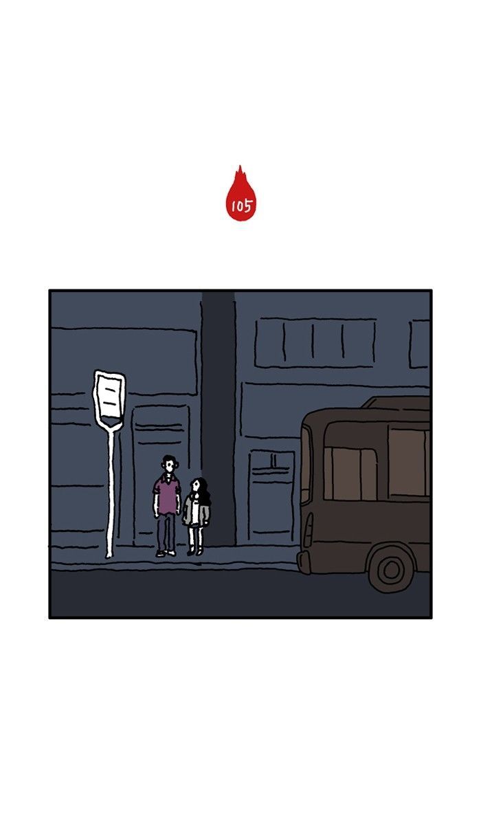 She is a Vampire! Chapter 21 page 43 - Chapter 21
