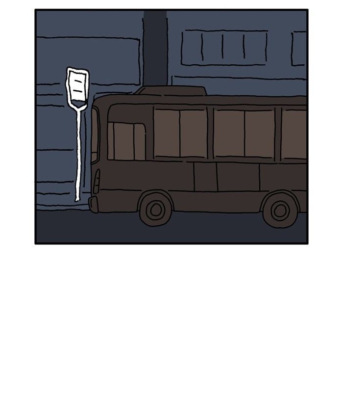 She is a Vampire! Chapter 21 page 46 - Chapter 21