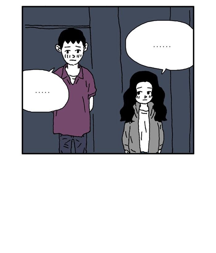 She is a Vampire! Chapter 21 page 53 - Chapter 21