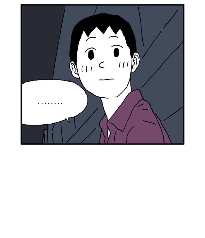She is a Vampire! Chapter 21 page 56 - Chapter 21