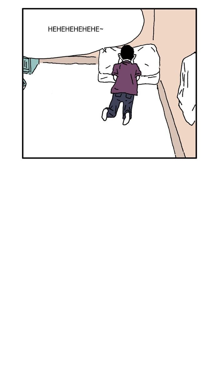 She is a Vampire! Chapter 22 page 11 - Chapter 22
