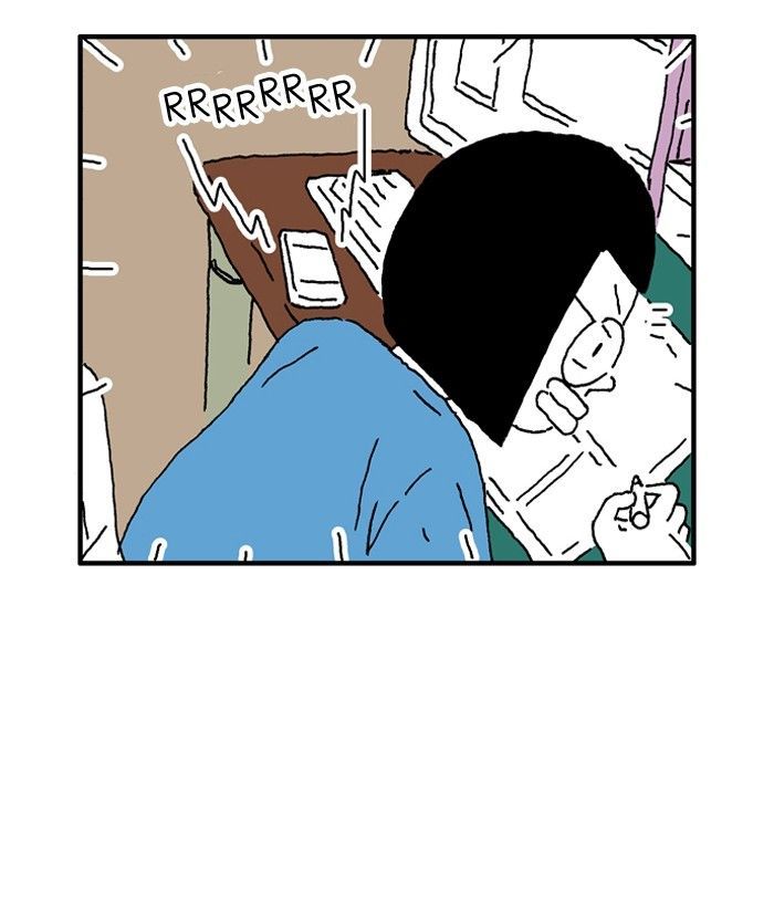 She is a Vampire! Chapter 22 page 13 - Chapter 22