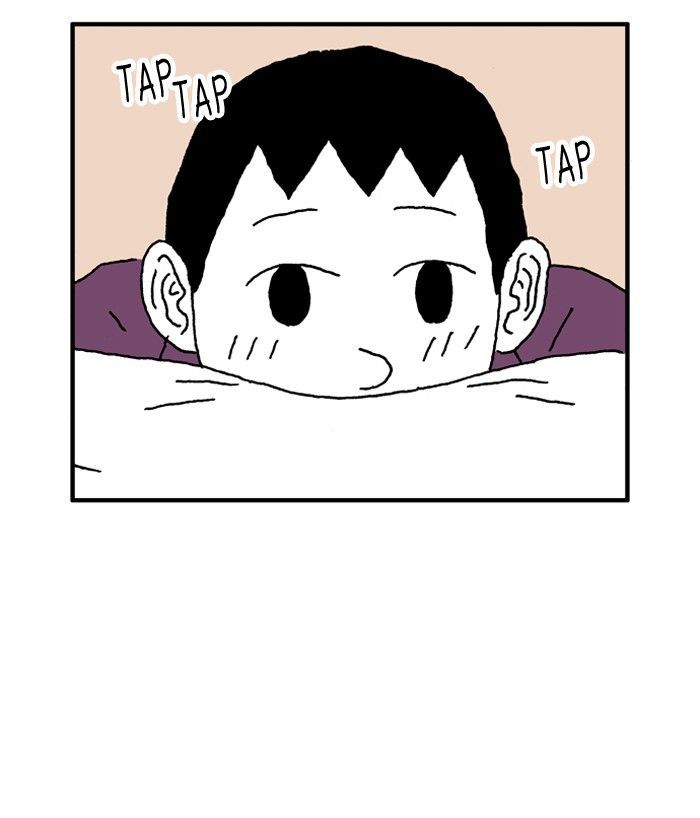 She is a Vampire! Chapter 22 page 29 - Chapter 22