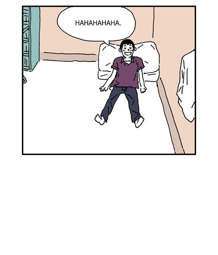 She is a Vampire! Chapter 22 page 3 - Chapter 22