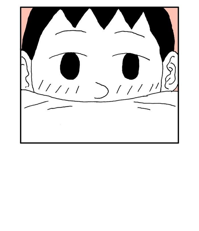 She is a Vampire! Chapter 22 page 32 - Chapter 22