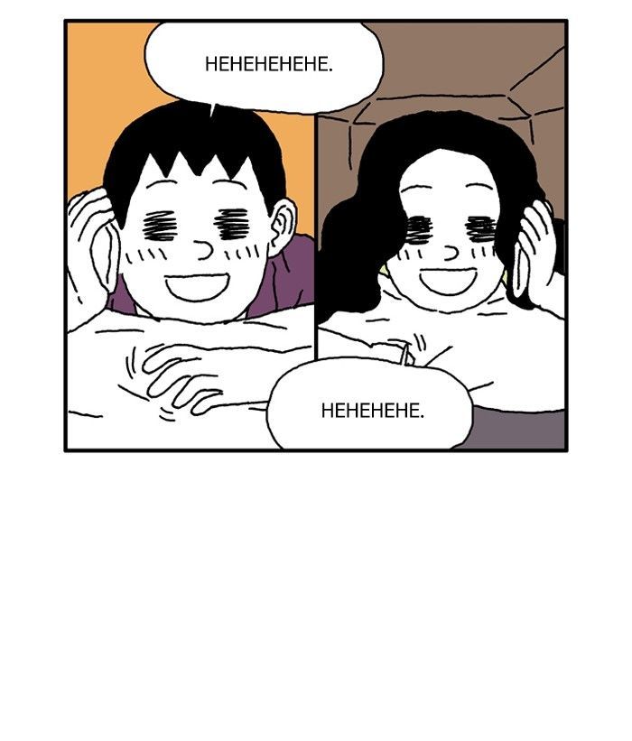 She is a Vampire! Chapter 22 page 38 - Chapter 22