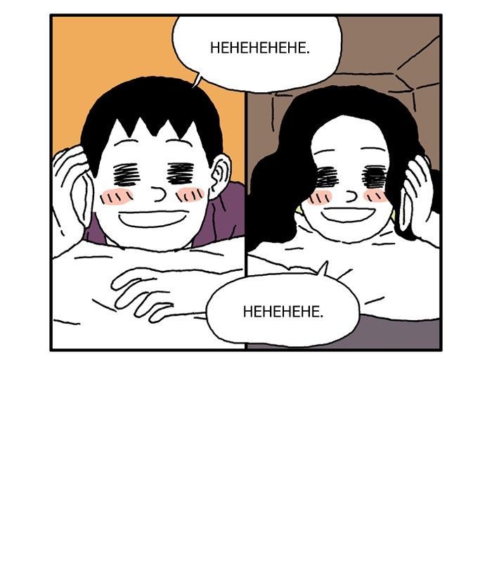 She is a Vampire! Chapter 22 page 39 - Chapter 22