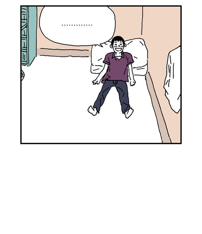 She is a Vampire! Chapter 22 page 4 - Chapter 22
