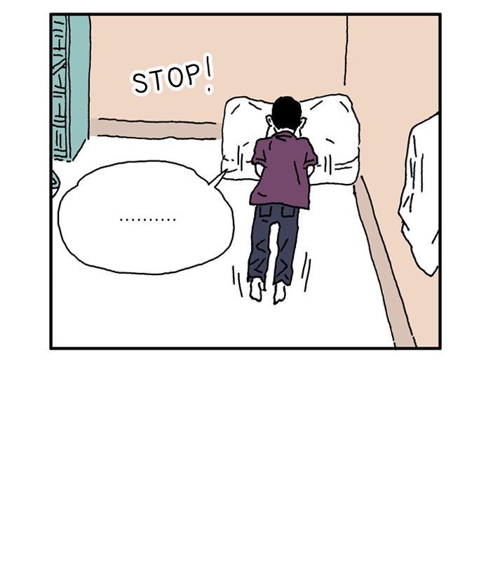 She is a Vampire! Chapter 22 page 7 - Chapter 22