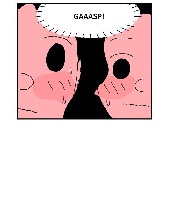 She is a Vampire! Chapter 24 page 20 - Chapter 24