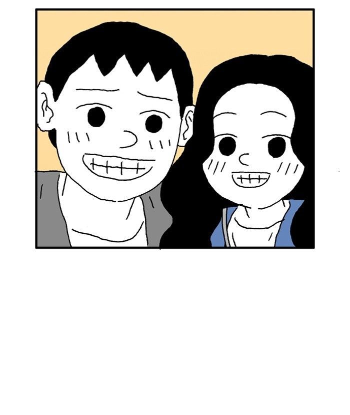 She is a Vampire! Chapter 24 page 23 - Chapter 24