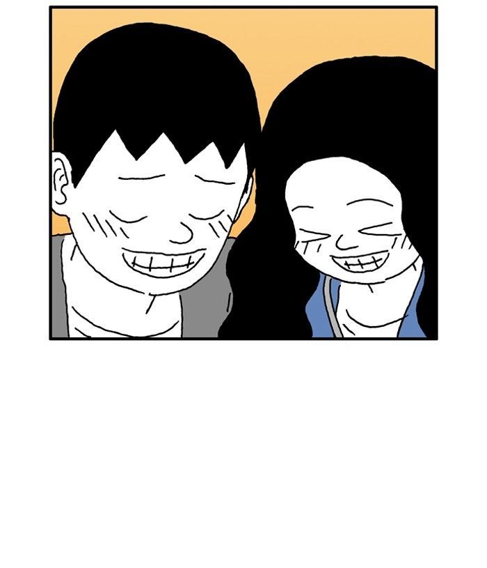 She is a Vampire! Chapter 24 page 24 - Chapter 24