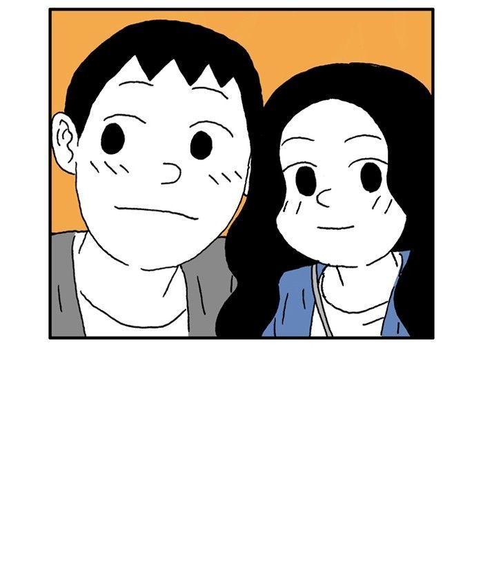 She is a Vampire! Chapter 24 page 25 - Chapter 24