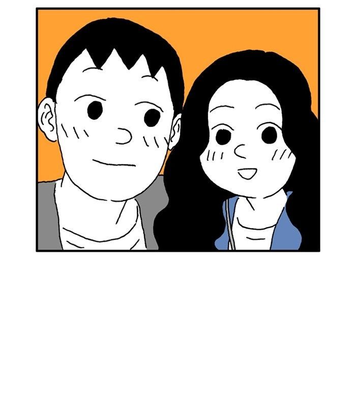 She is a Vampire! Chapter 24 page 26 - Chapter 24